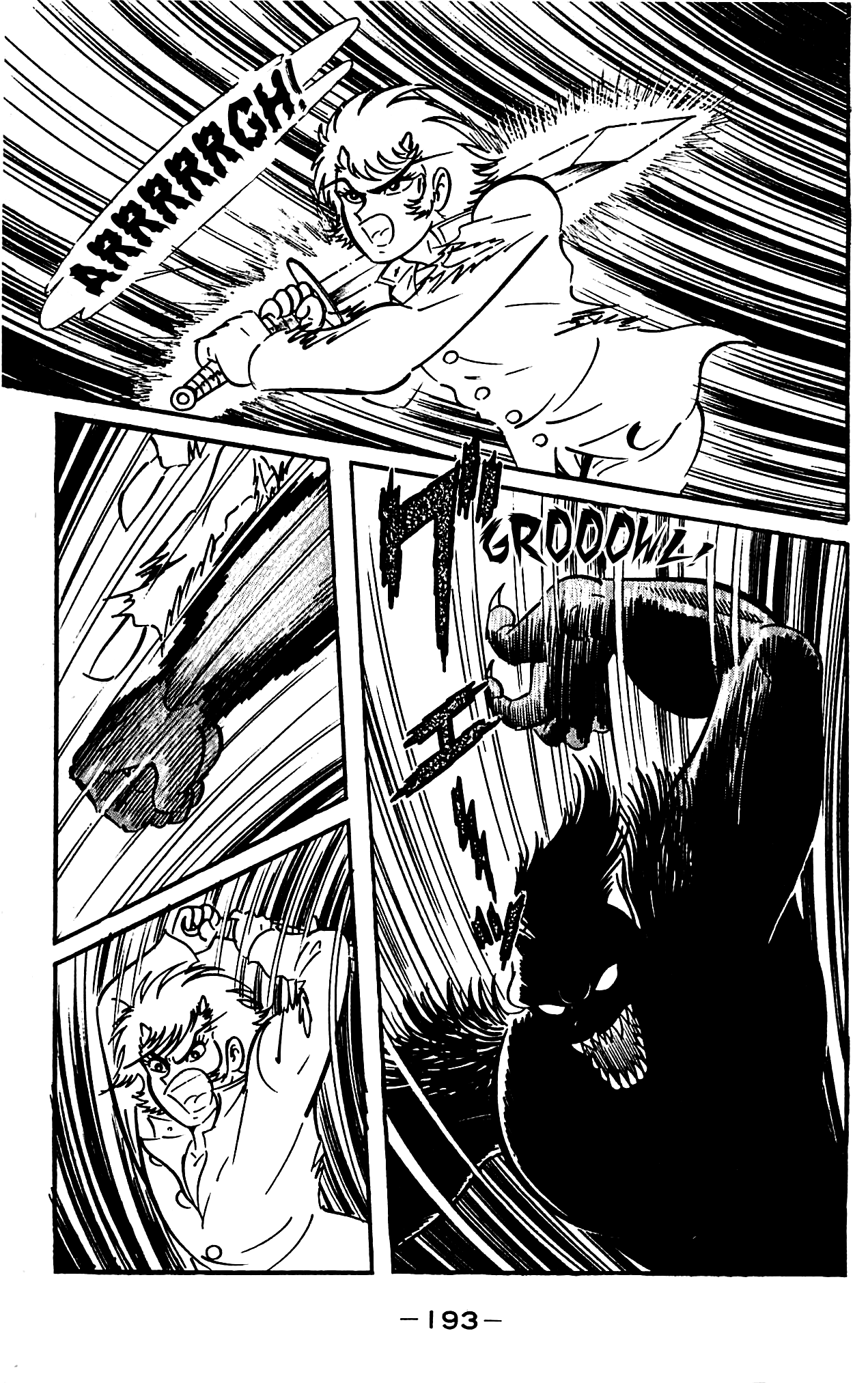 Page 83