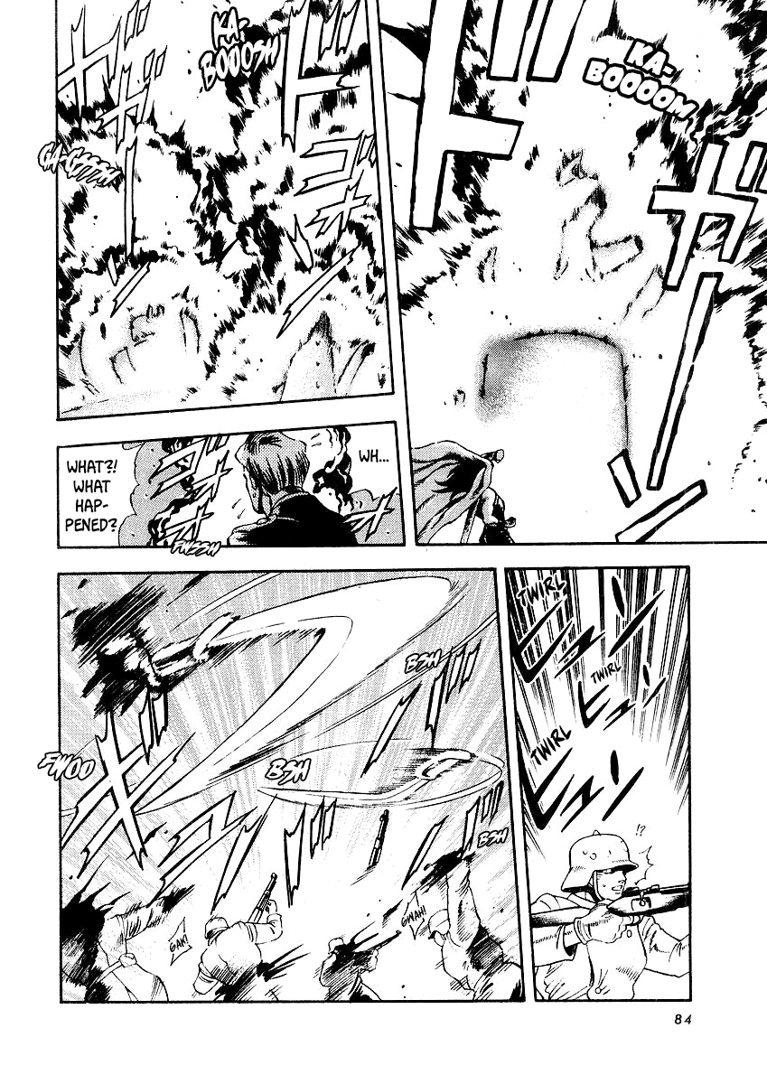 Page 84