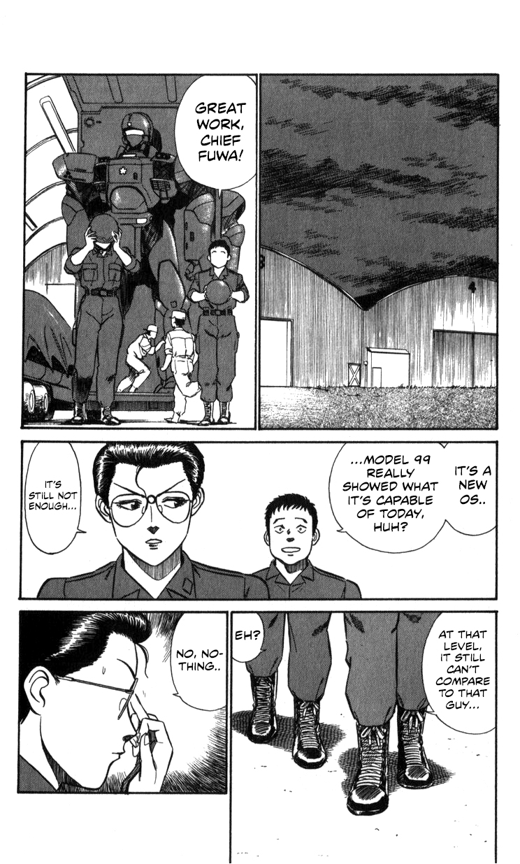 Page 84