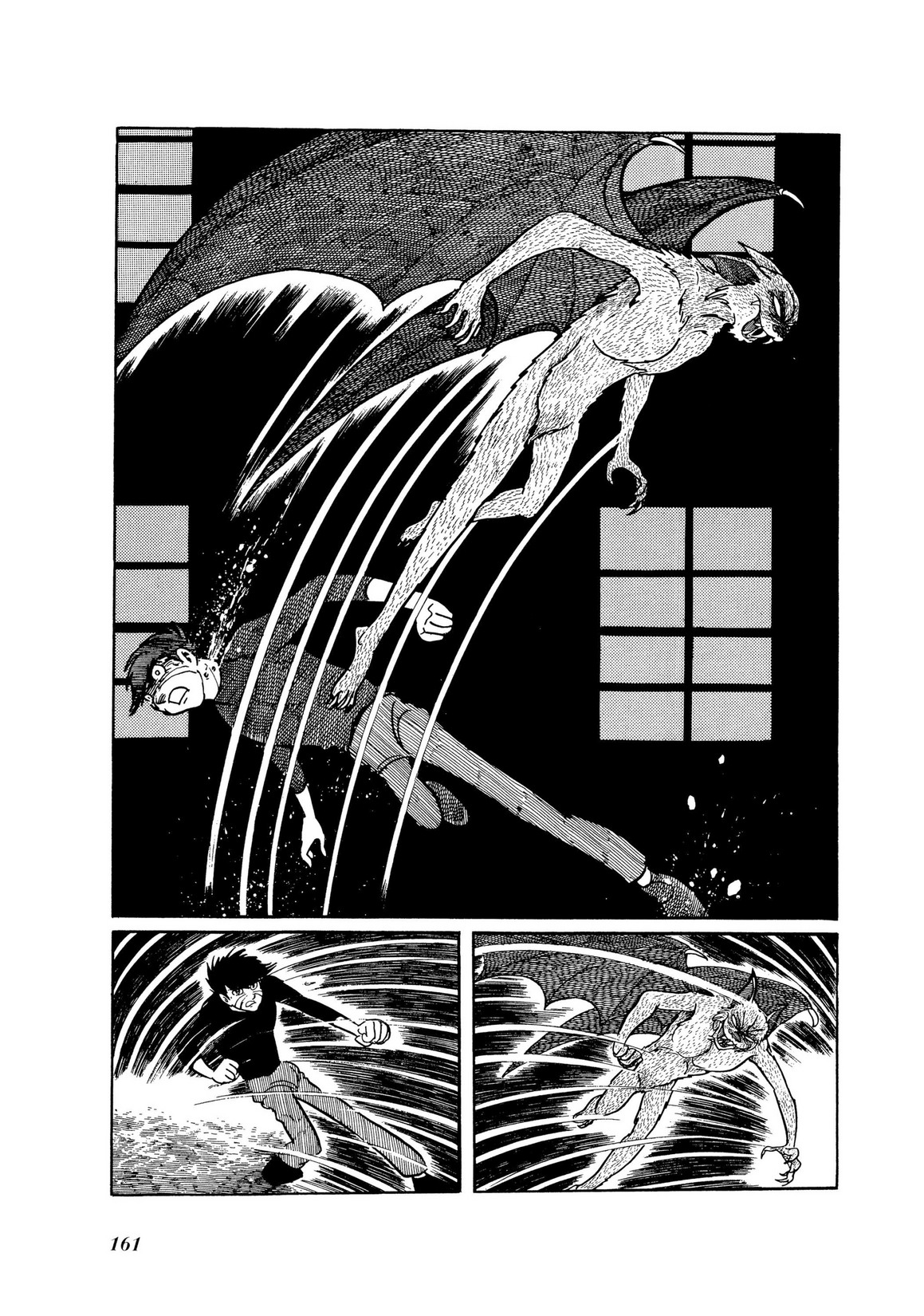 Page 84