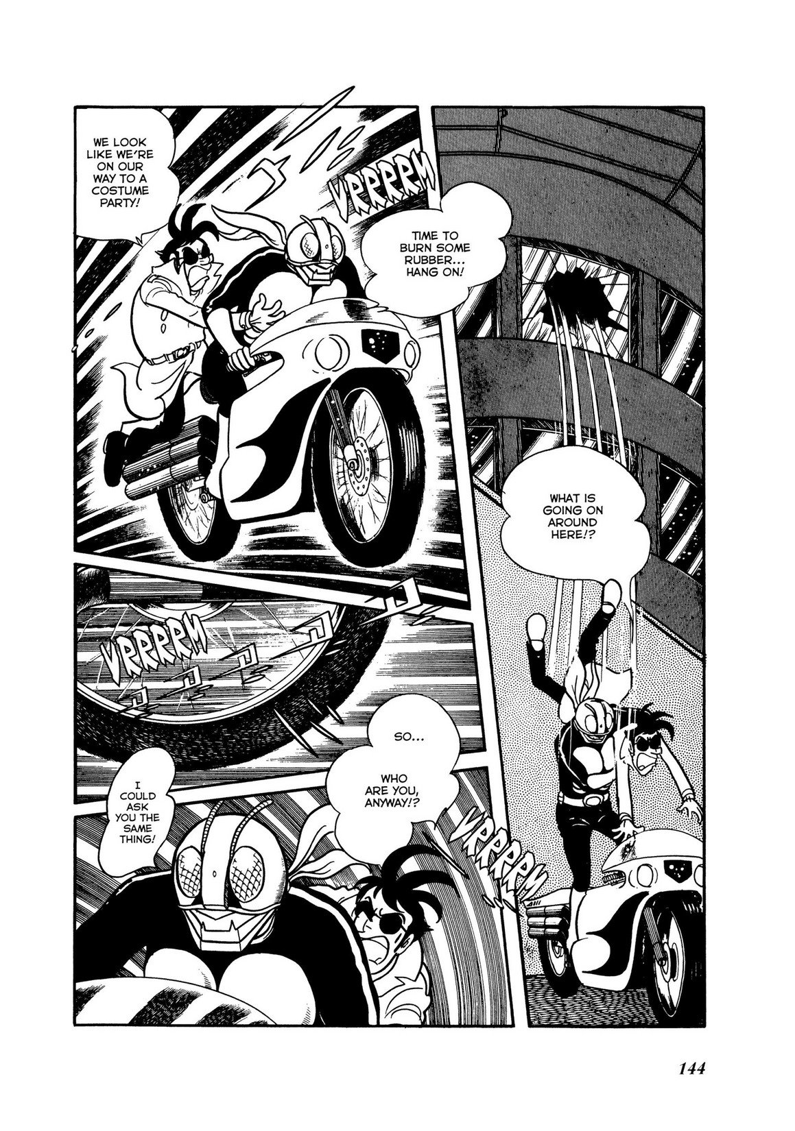 Page 84