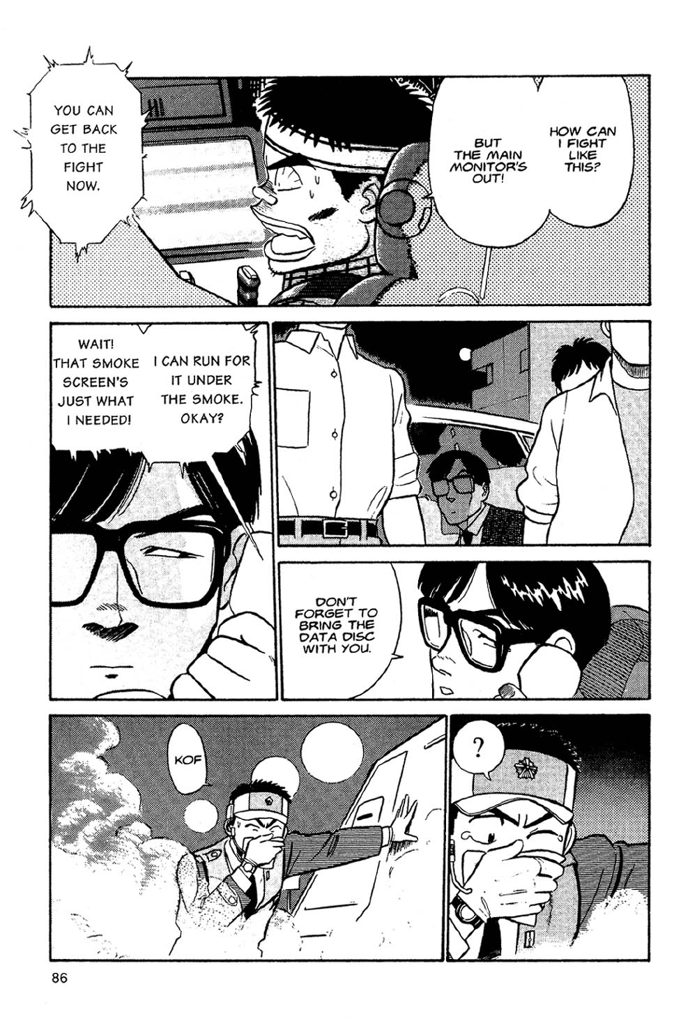 Page 83