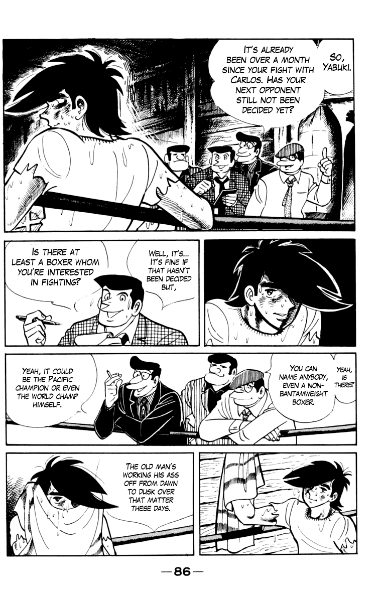 Page 84