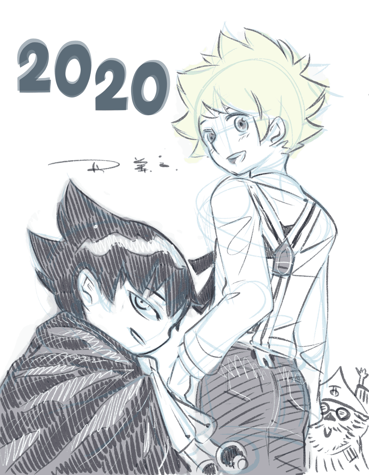 Page 85