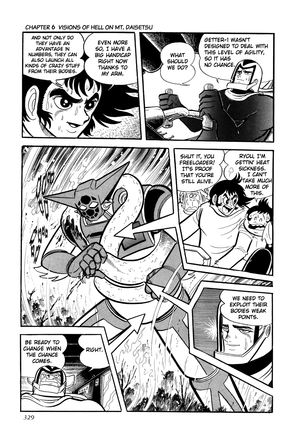 Page 84