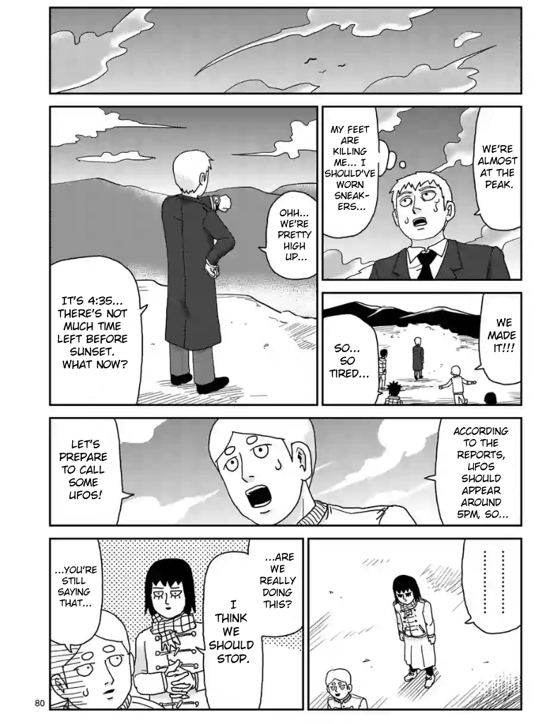 Page 84