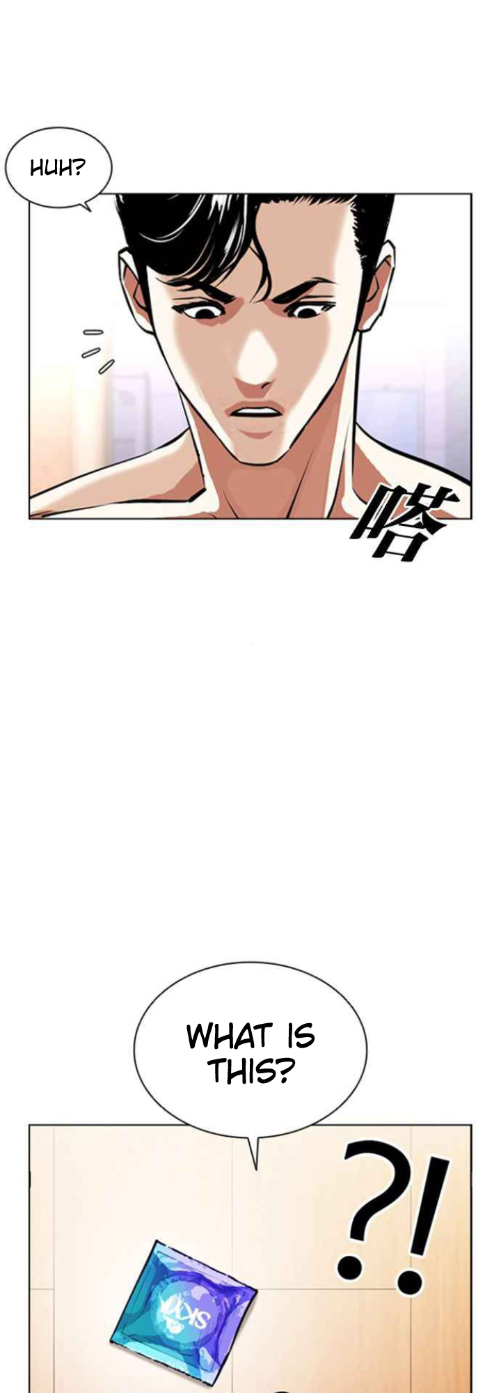 Page 85