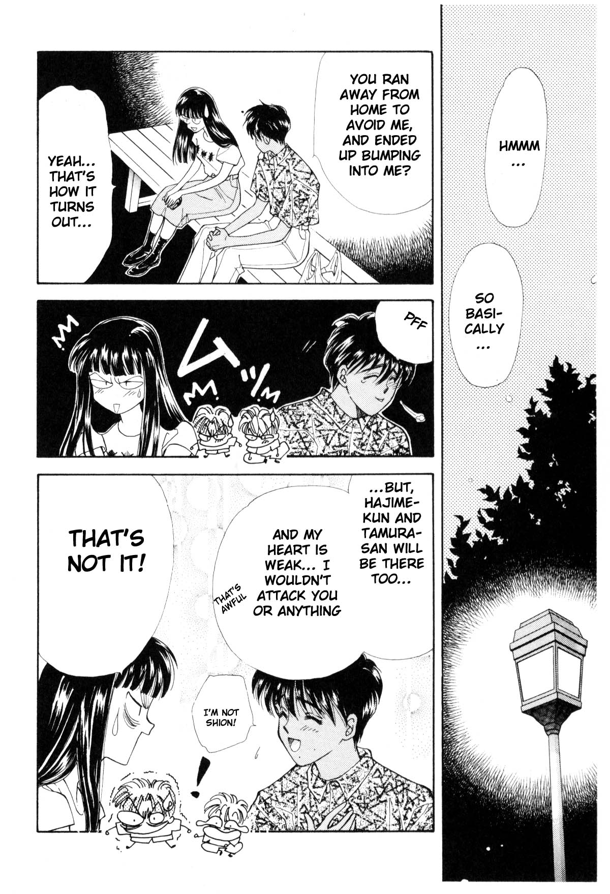 Page 84