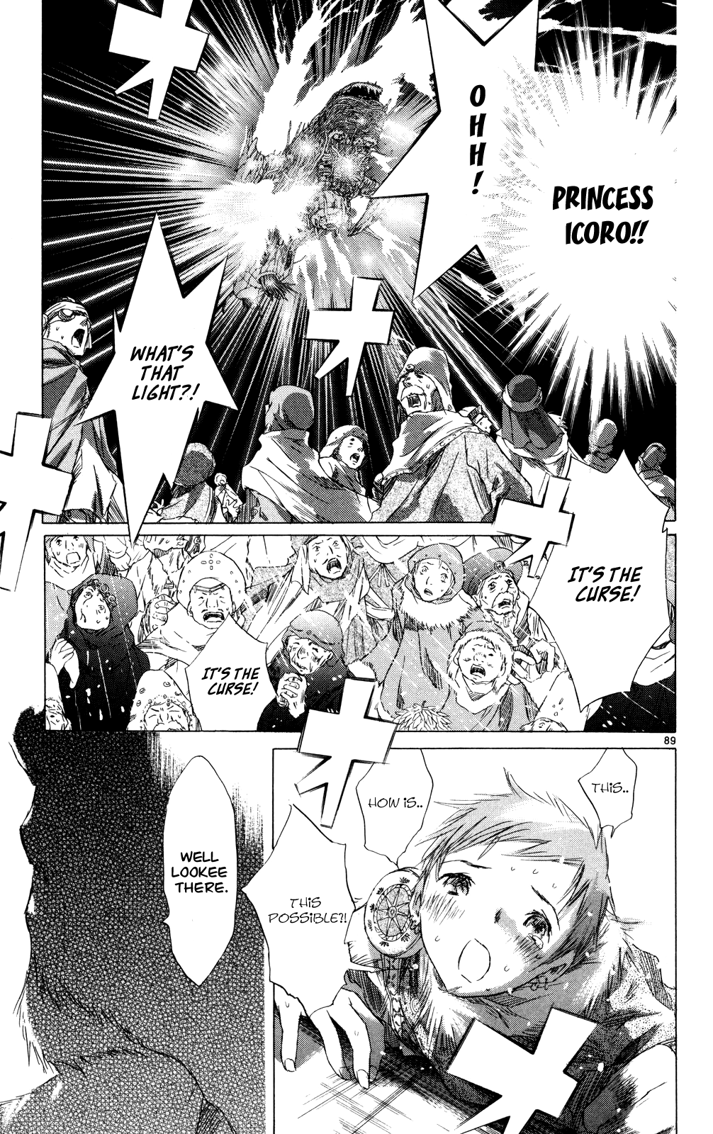 Page 85
