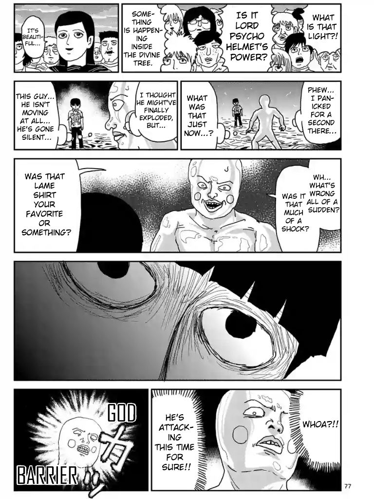 Page 84