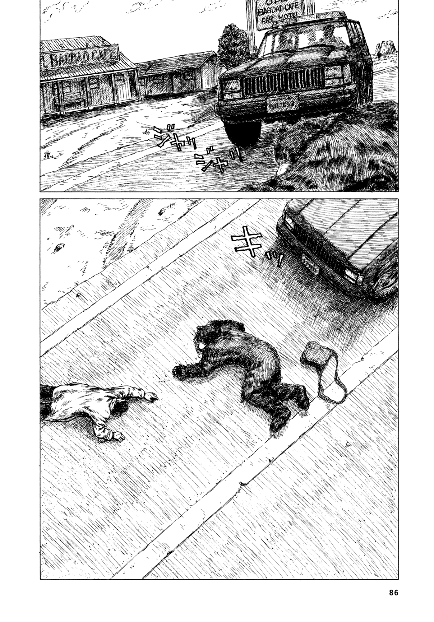 Page 84
