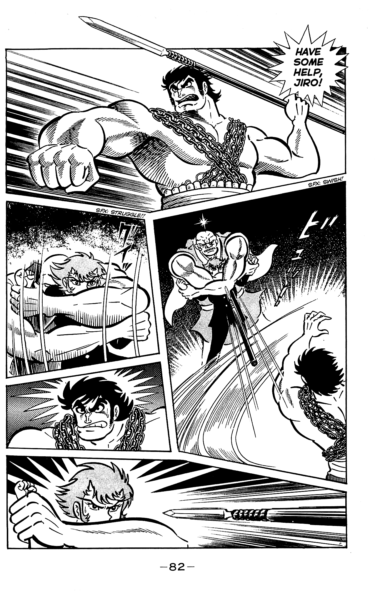 Page 84