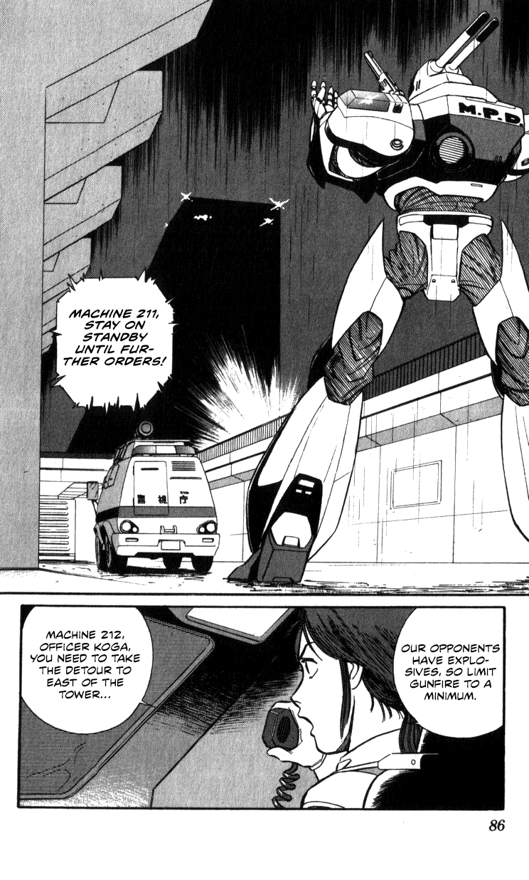 Page 85