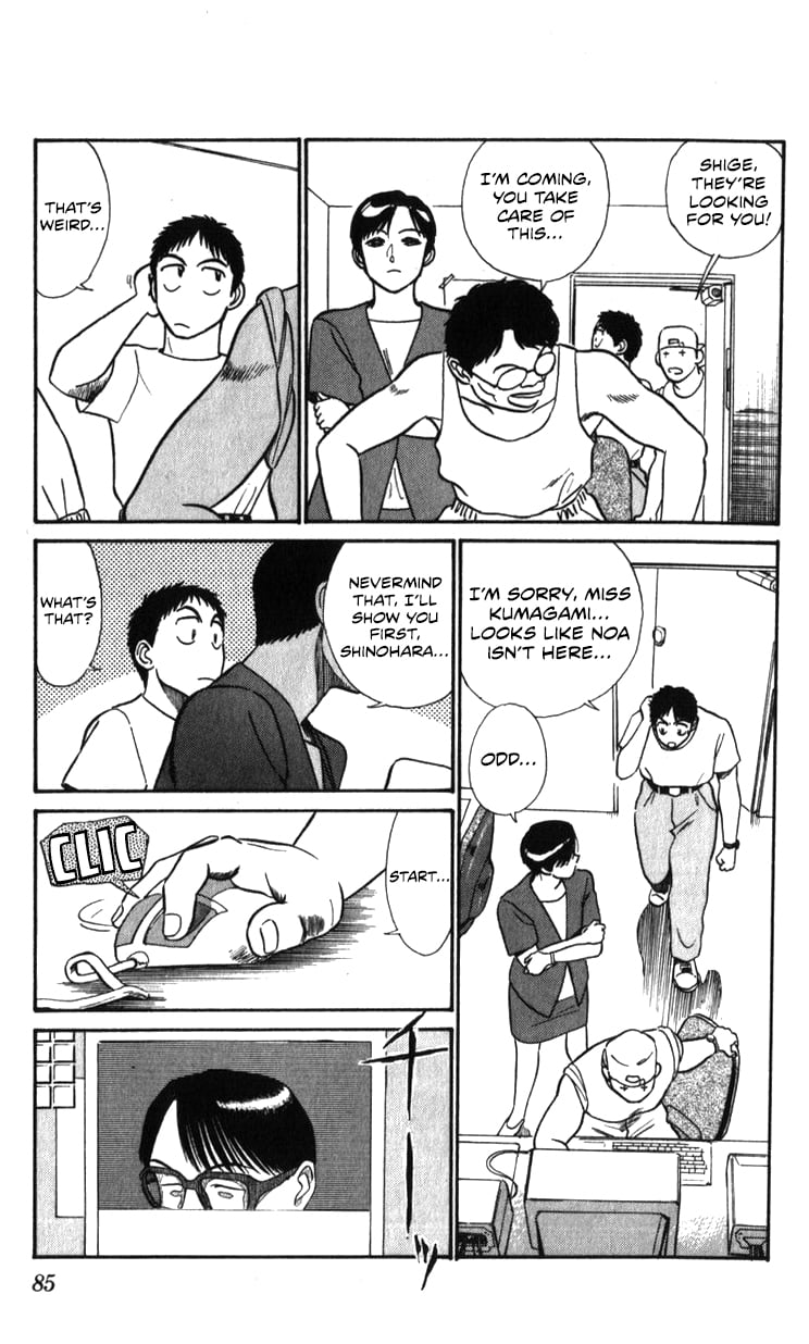 Page 85
