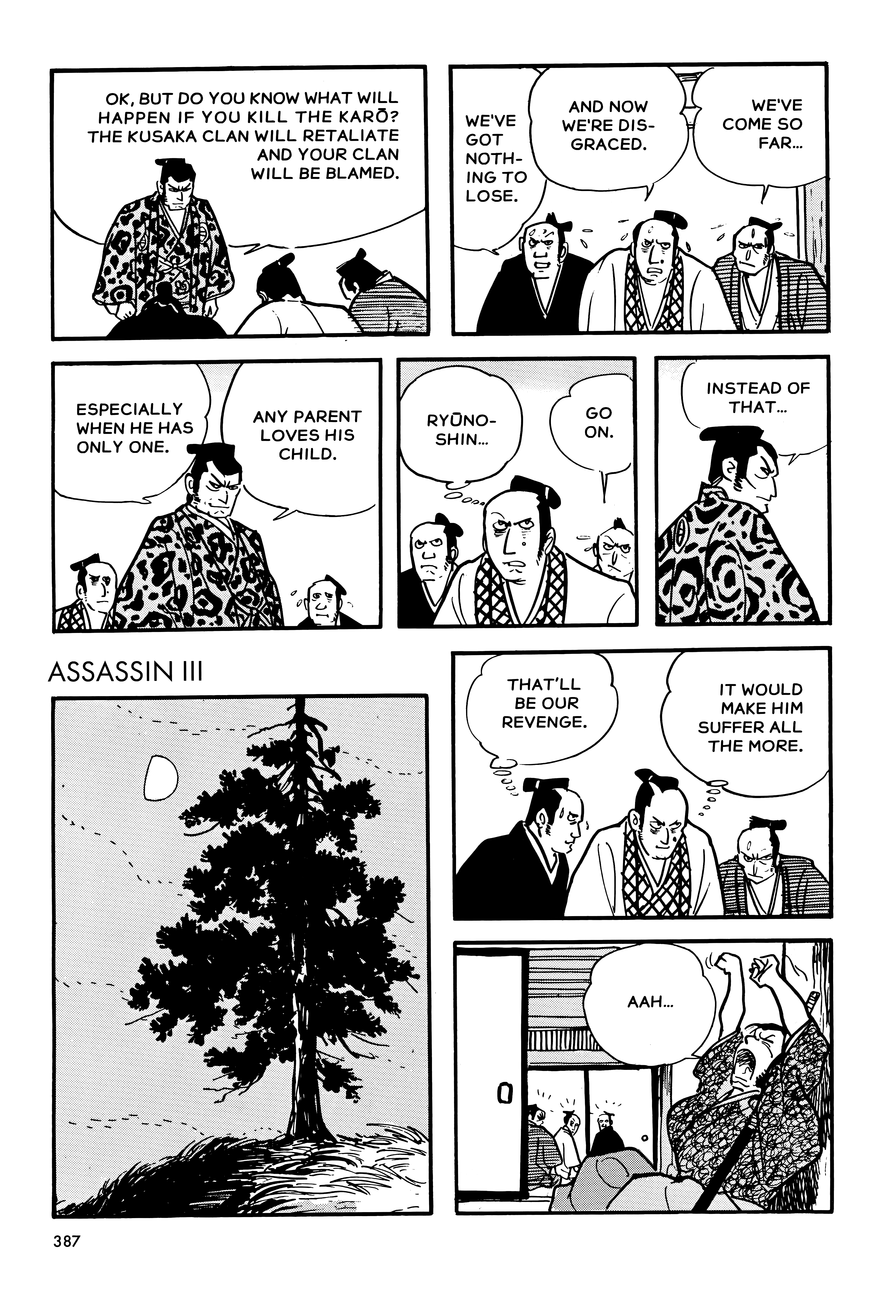 Page 85