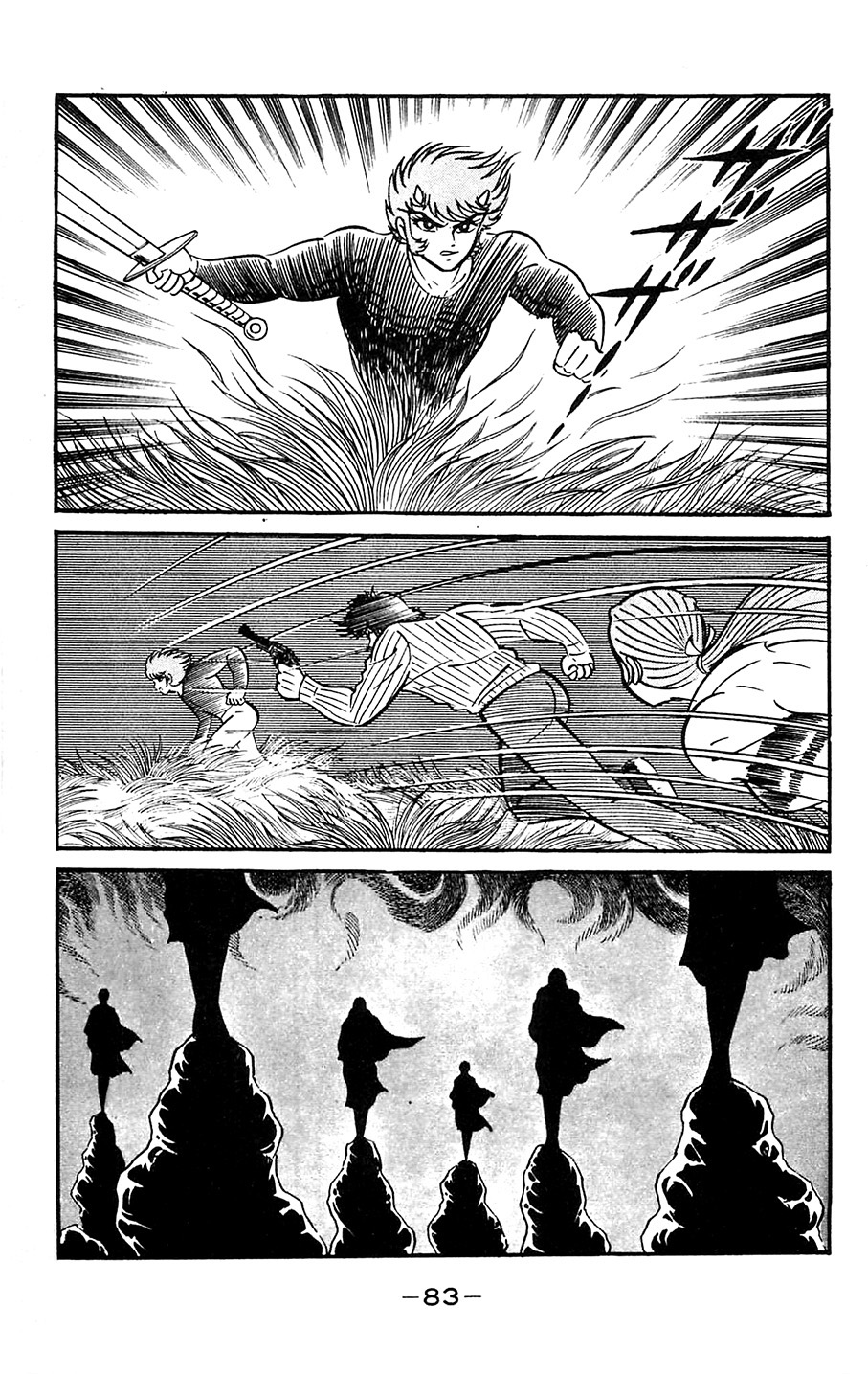 Page 84