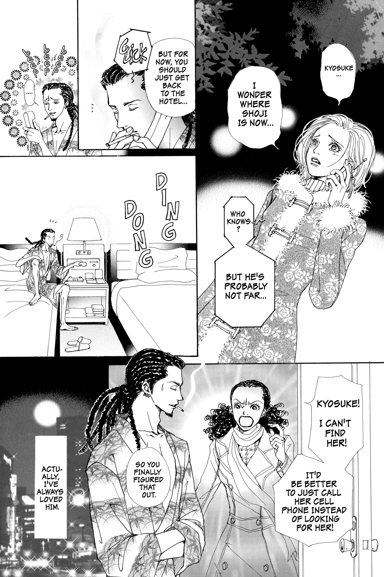 Page 85