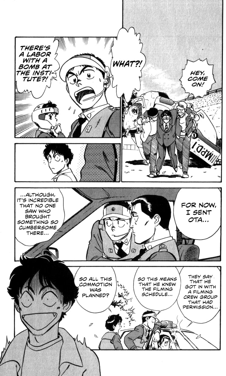 Page 84