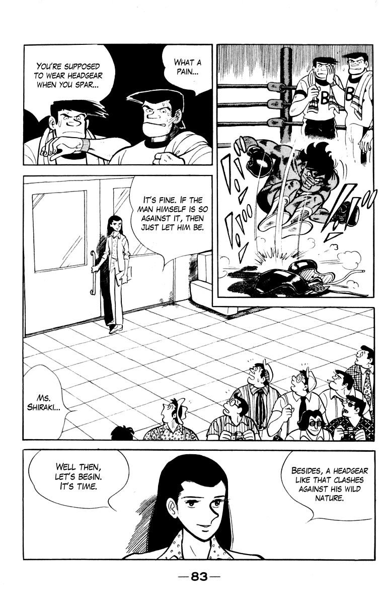 Page 84