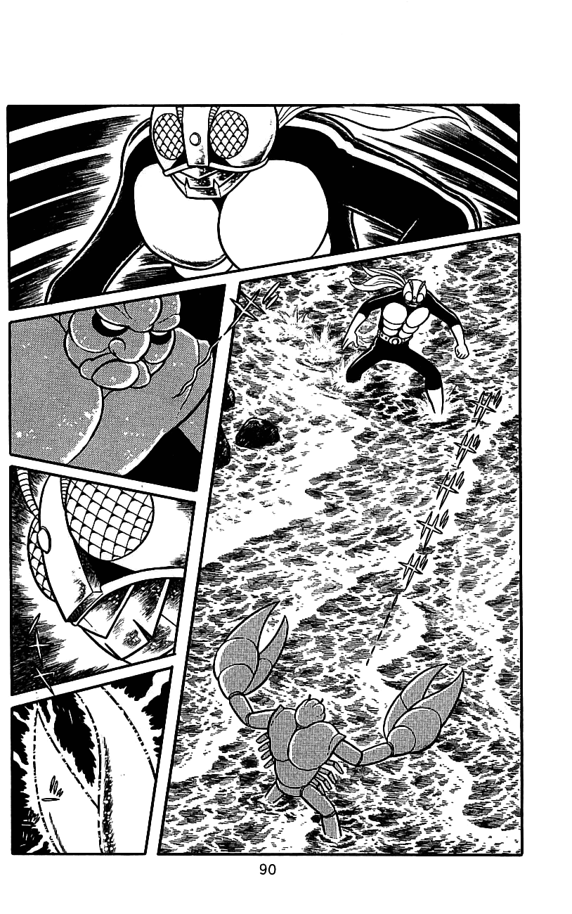 Page 86