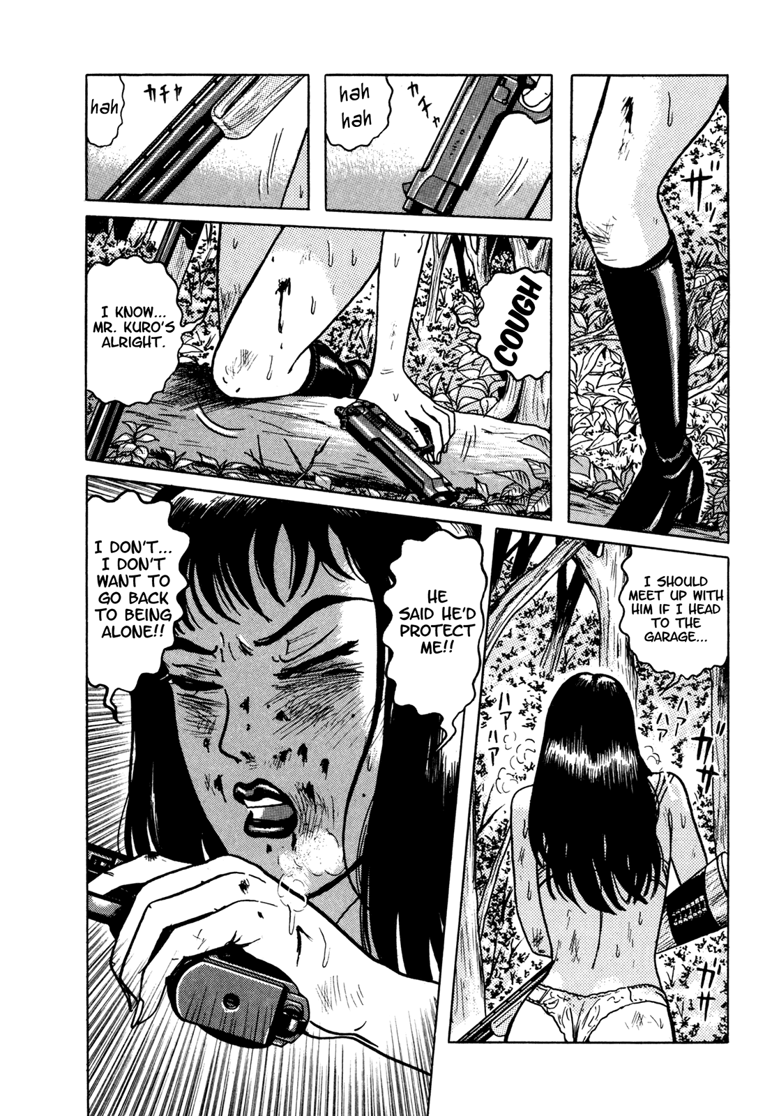 Page 85