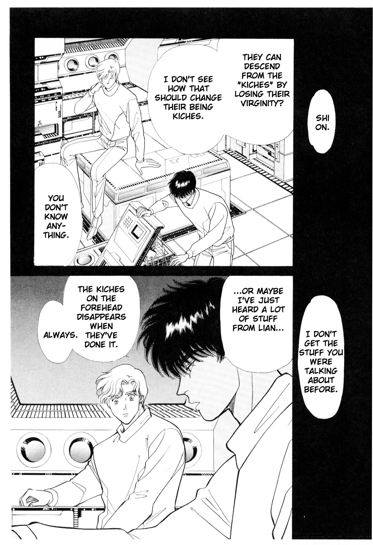Page 85