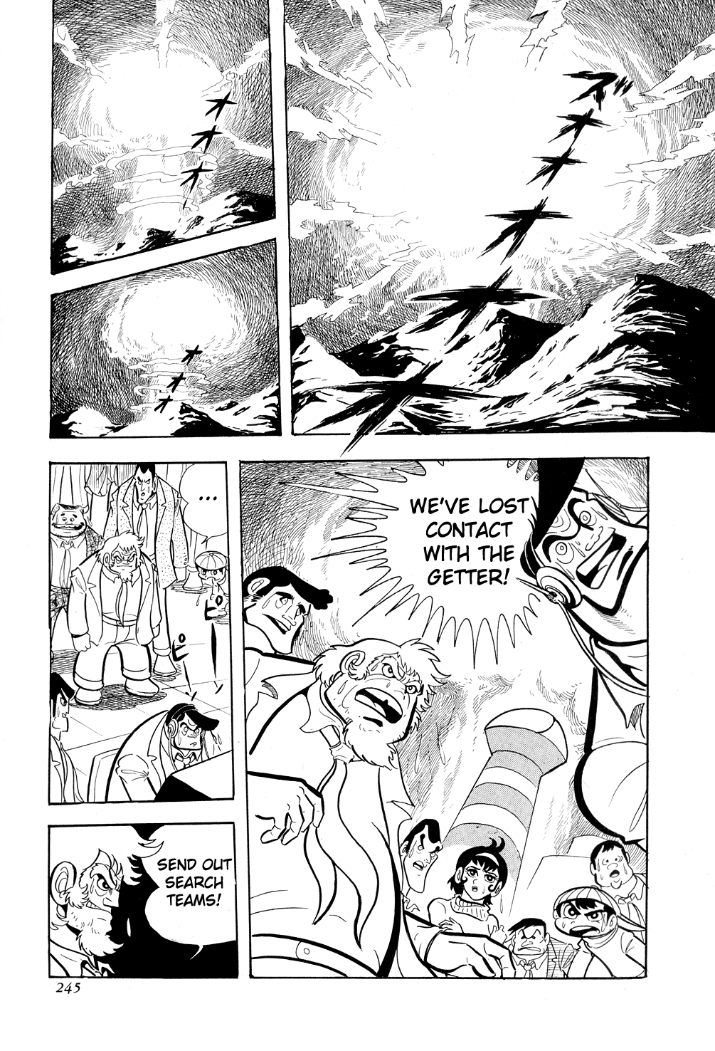 Page 85