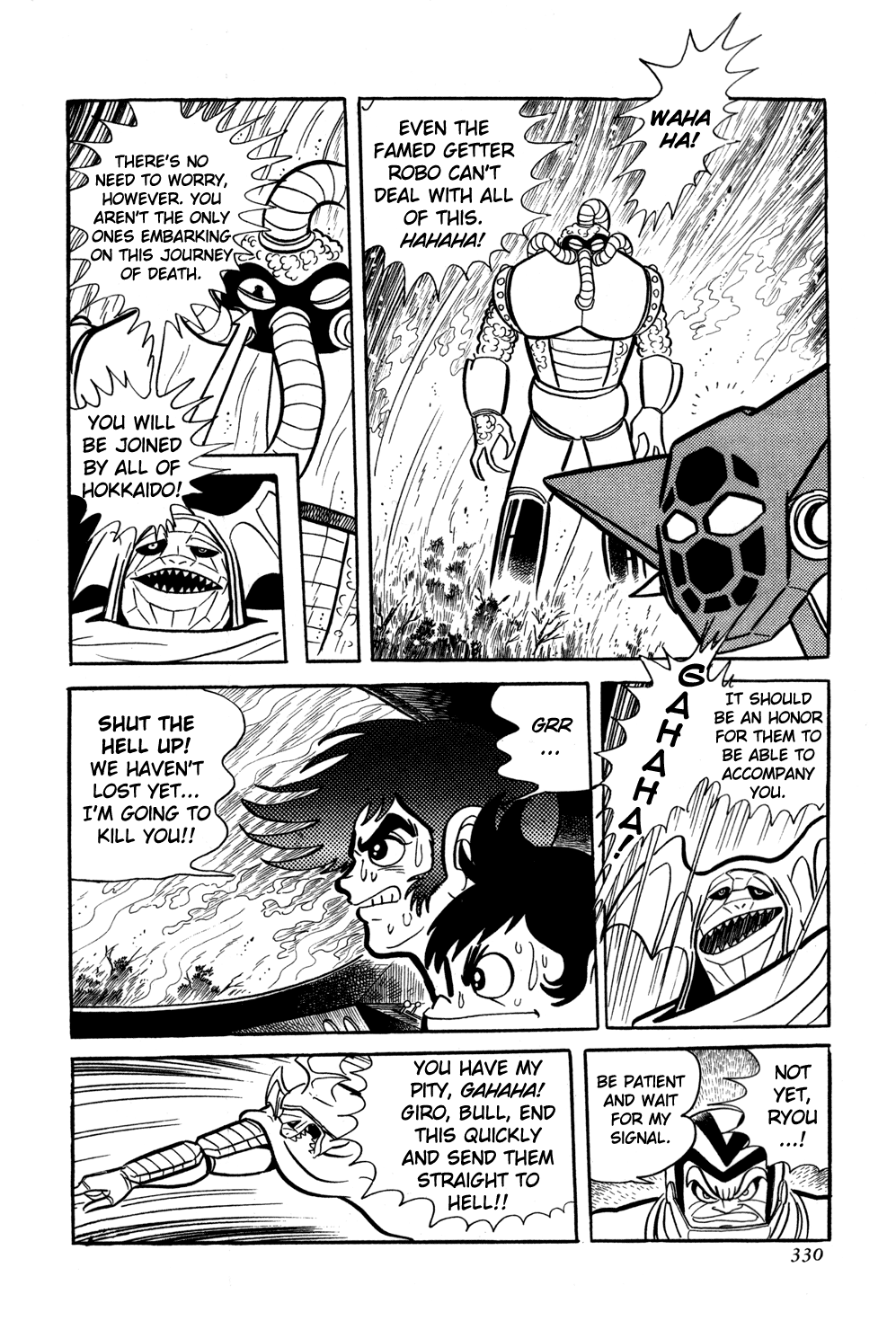 Page 85