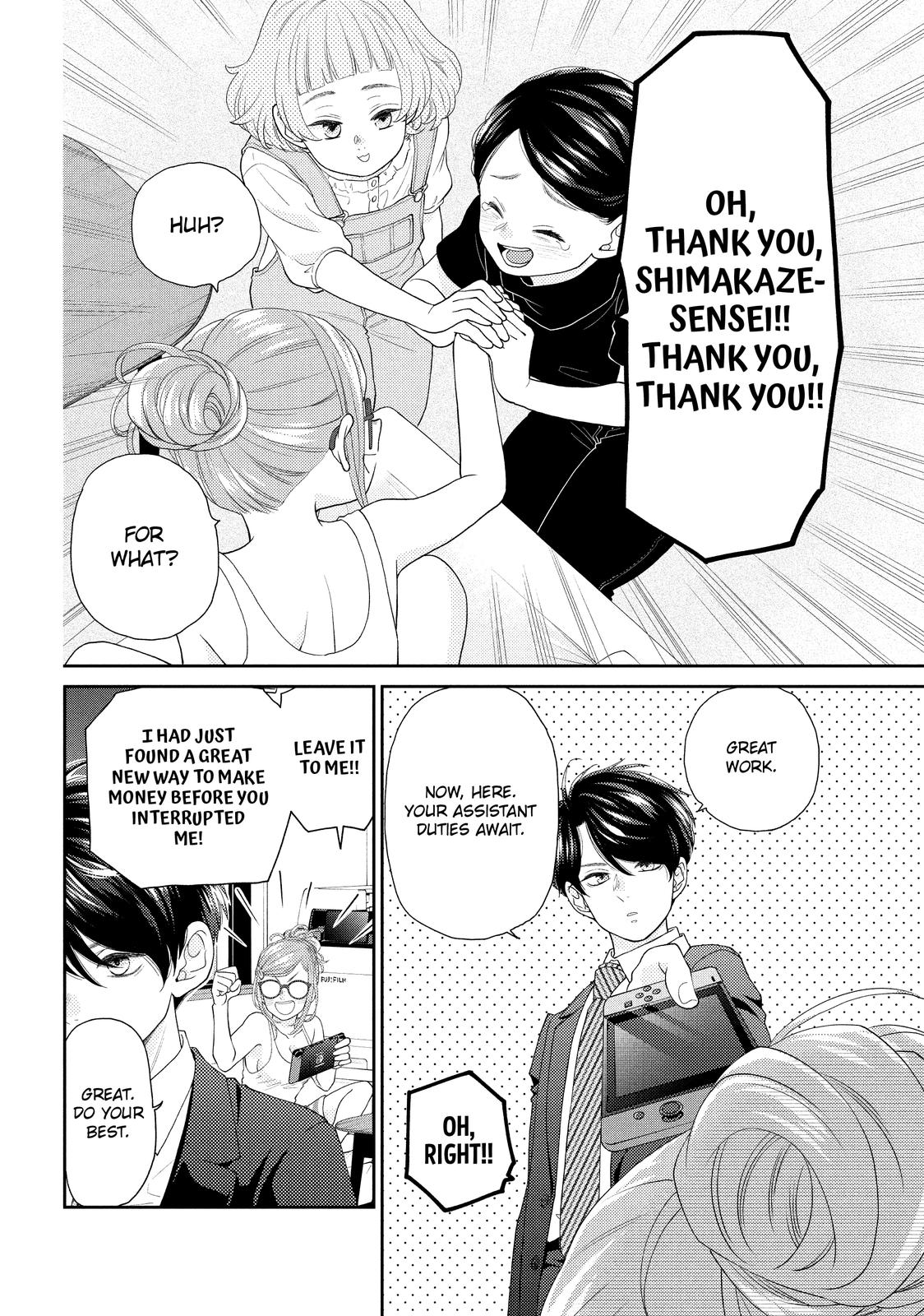 Page 86
