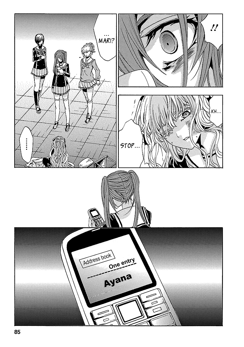 Page 85