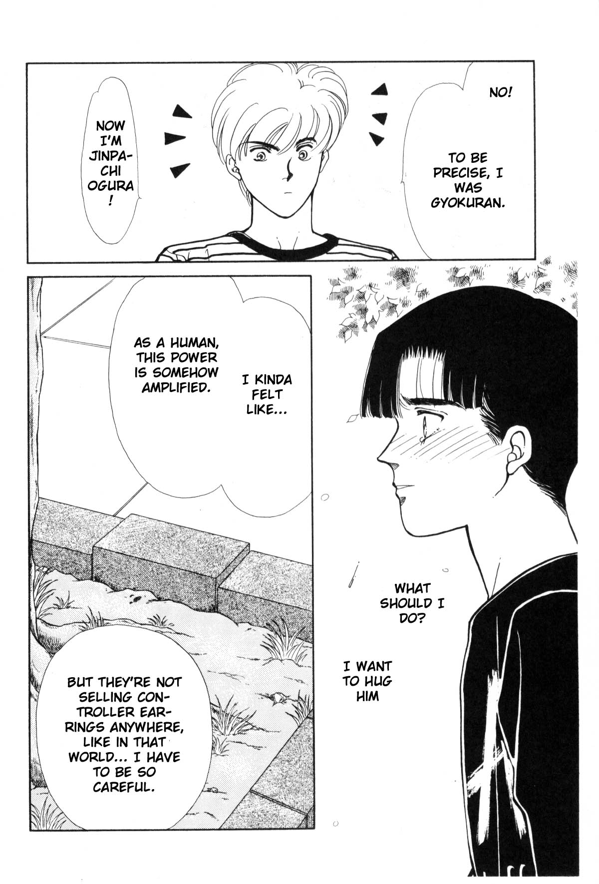 Page 85