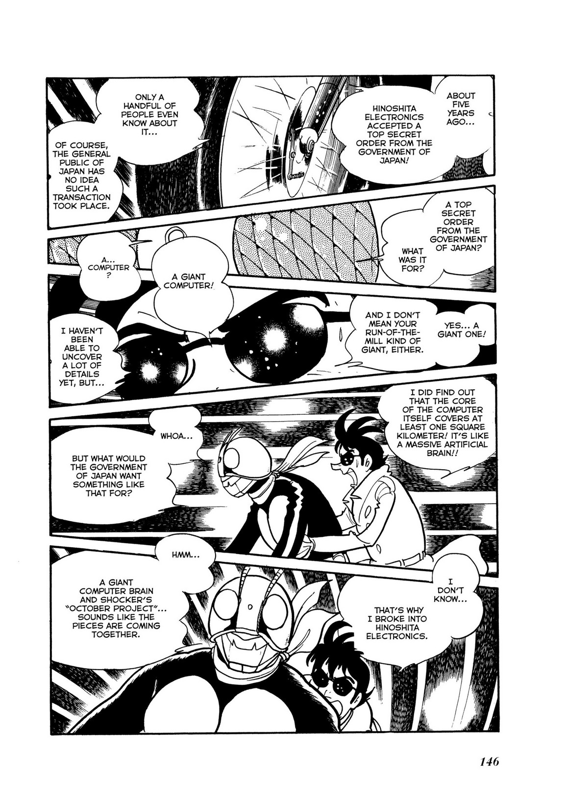 Page 86