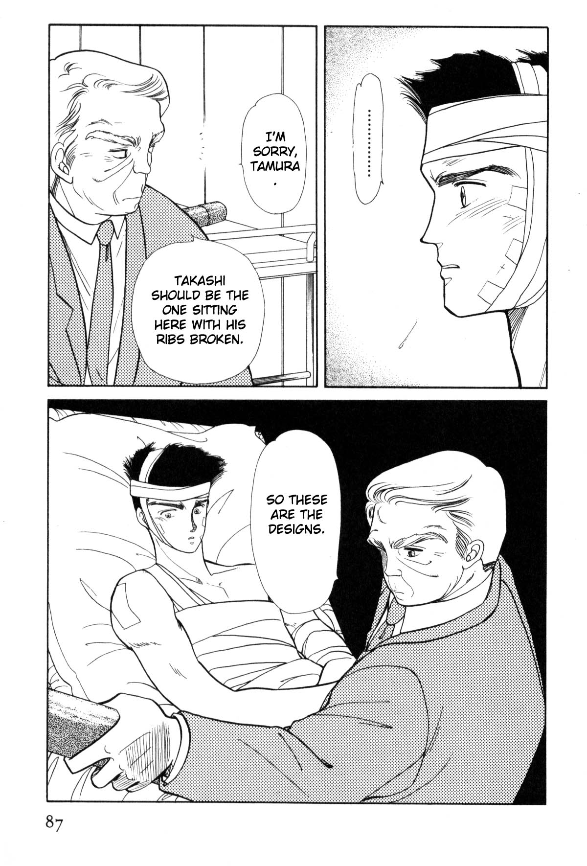 Page 85