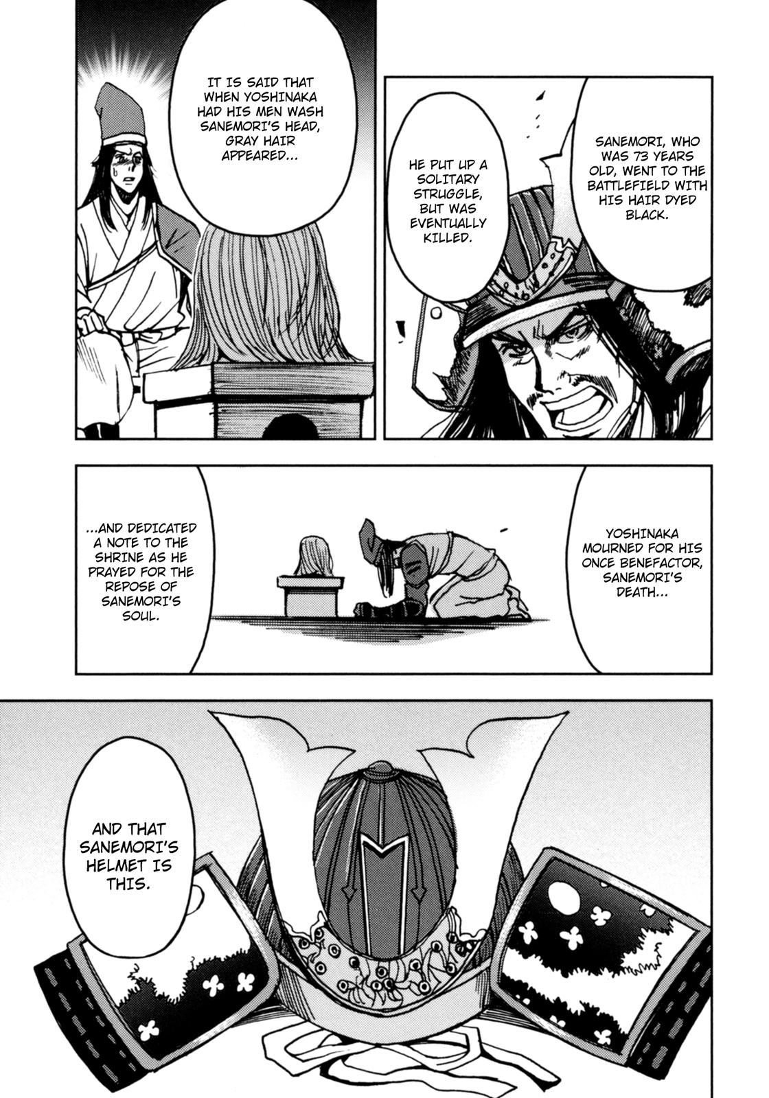 Page 85