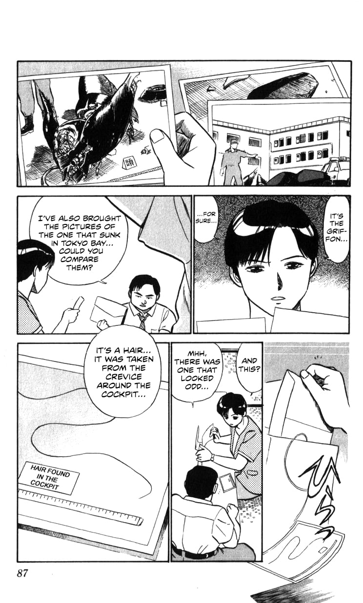 Page 87
