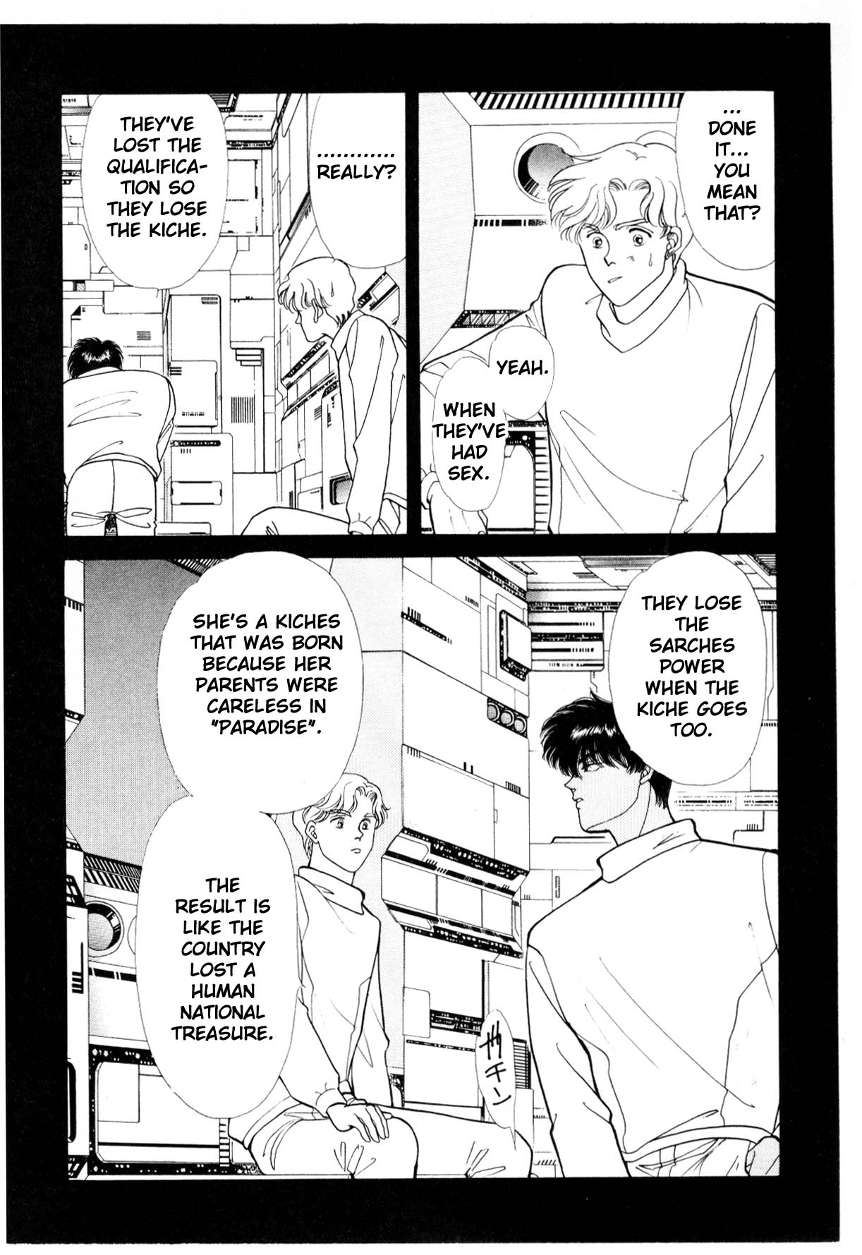 Page 86