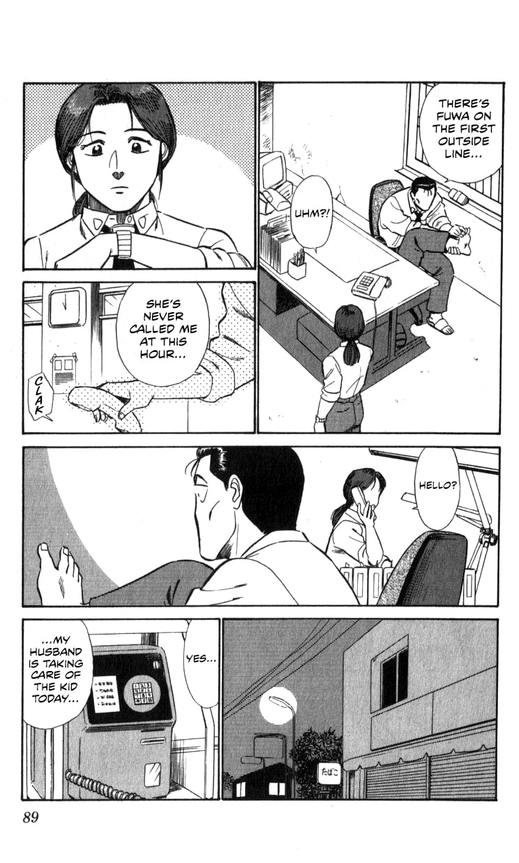 Page 87
