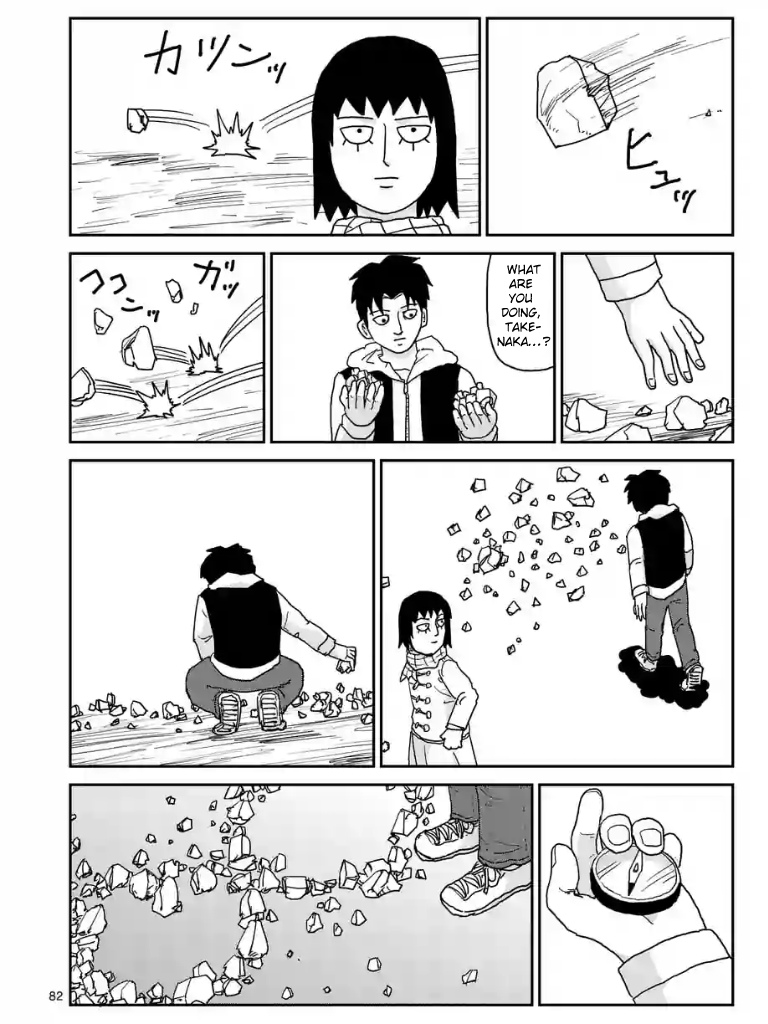 Page 86