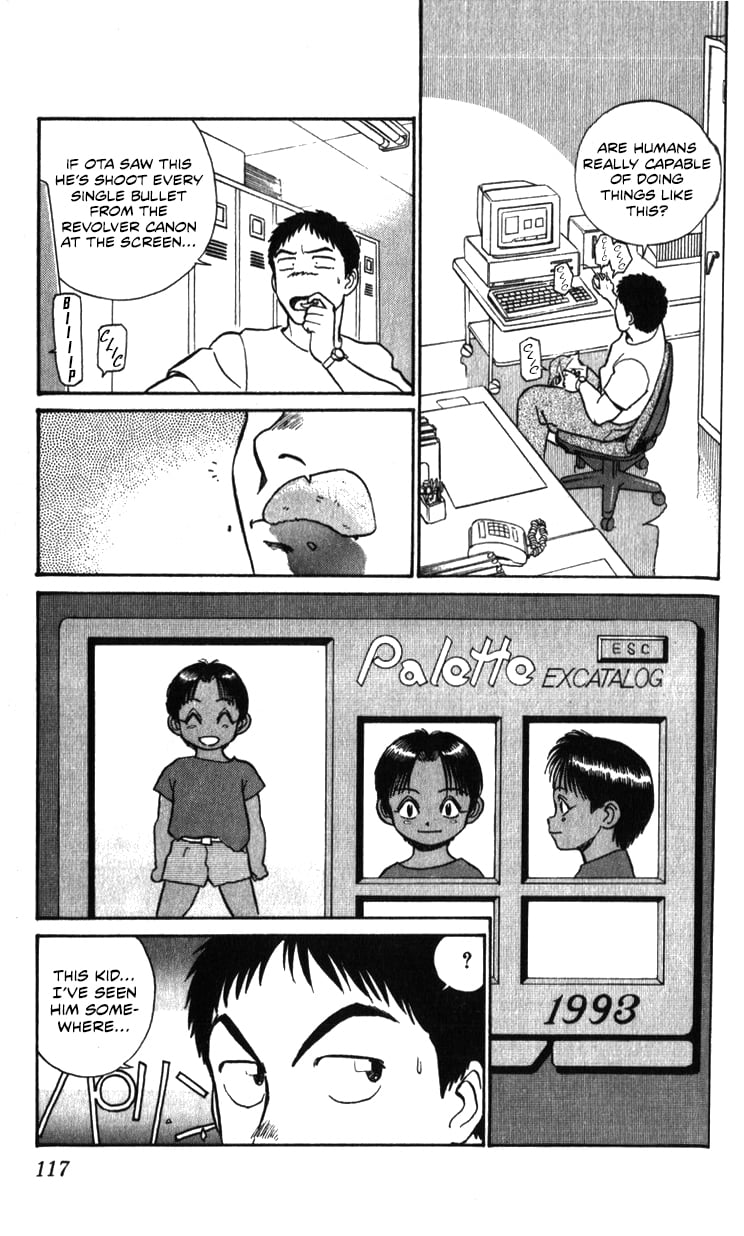 Page 87