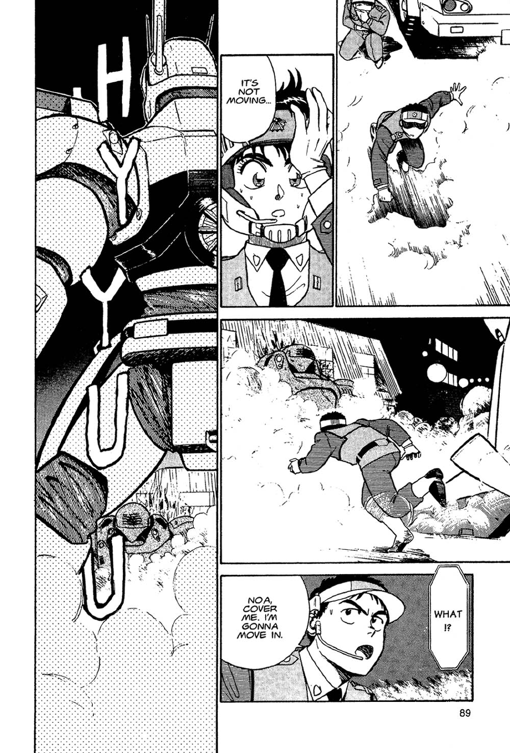 Page 86