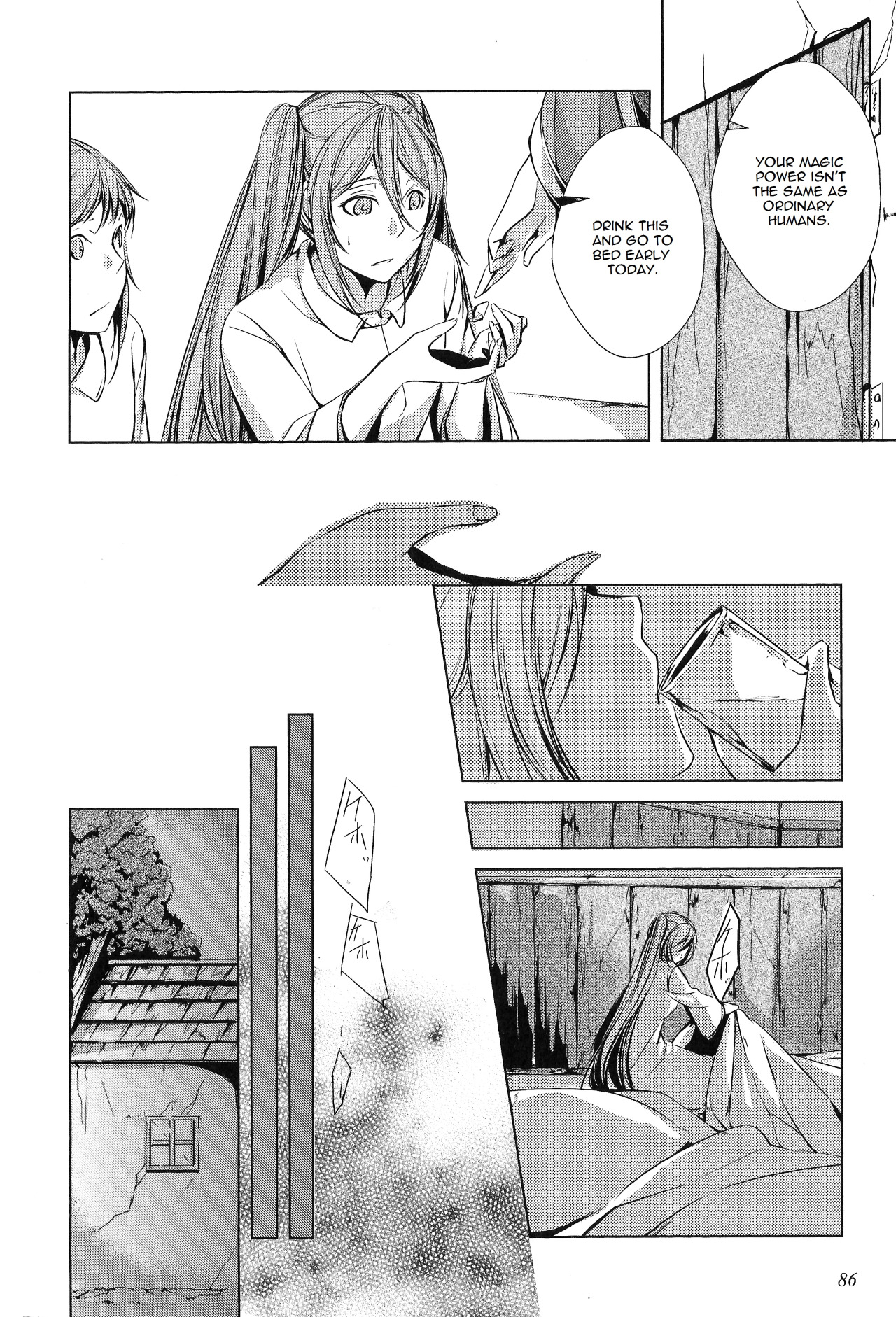 Page 87