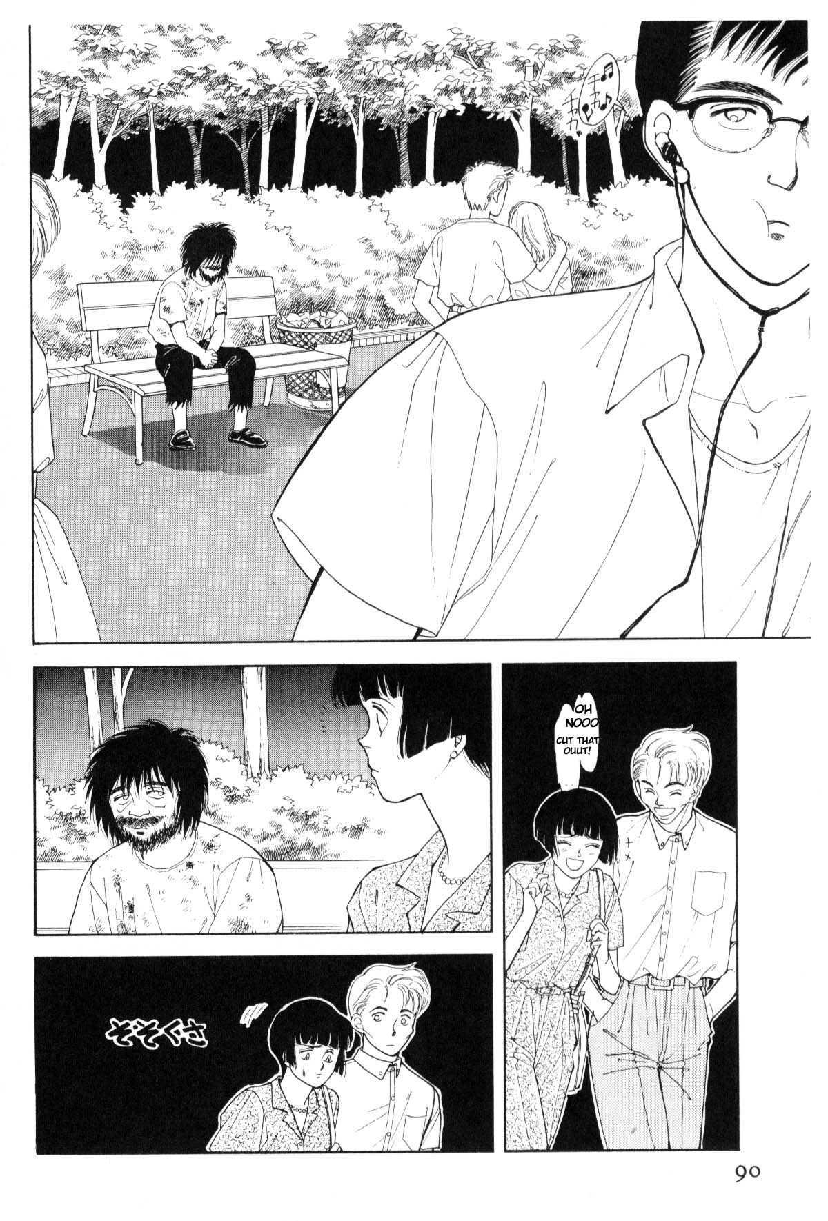 Page 86