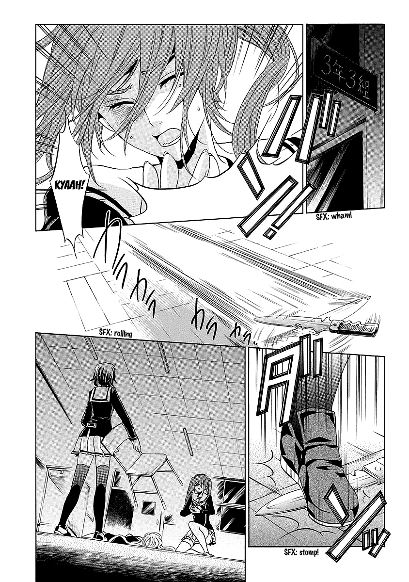 Page 86