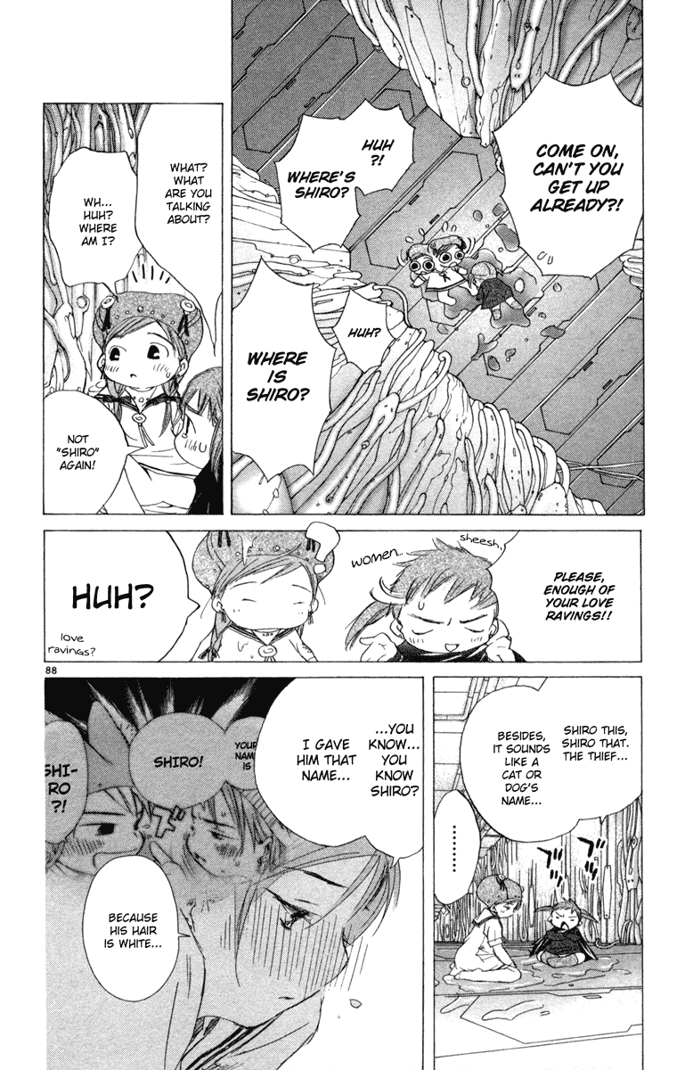 Page 87