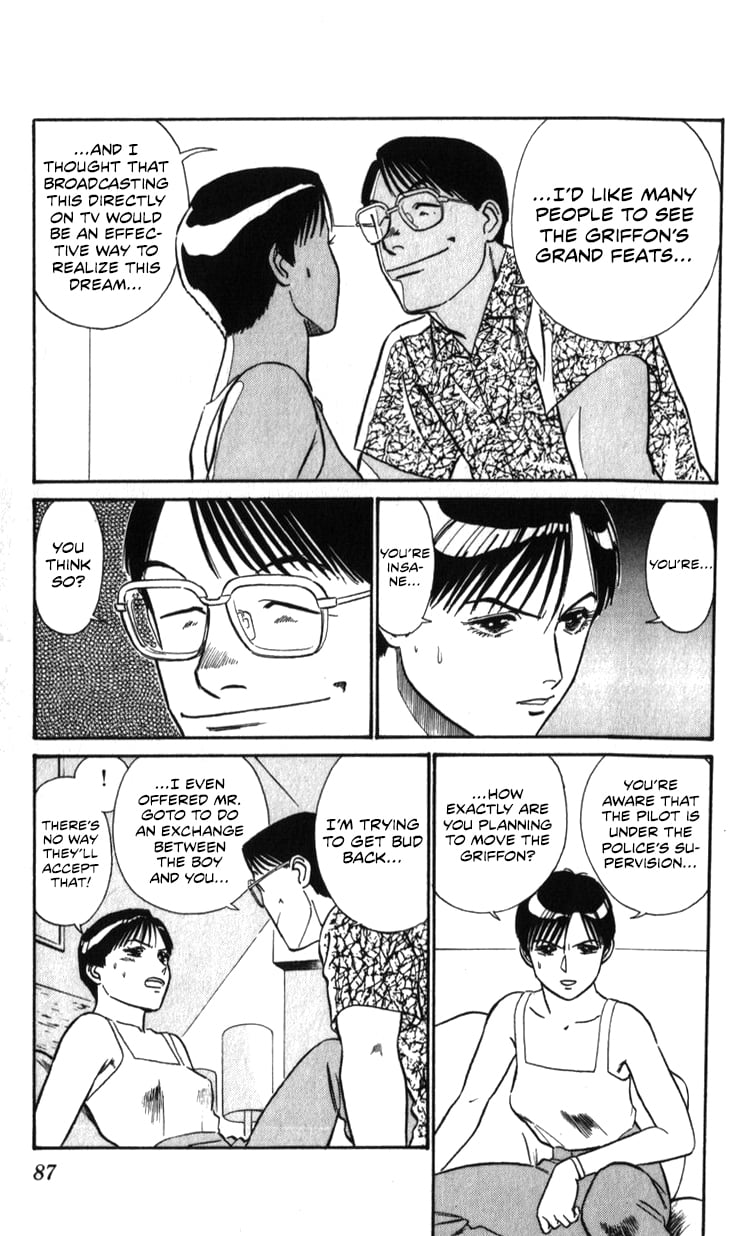 Page 87