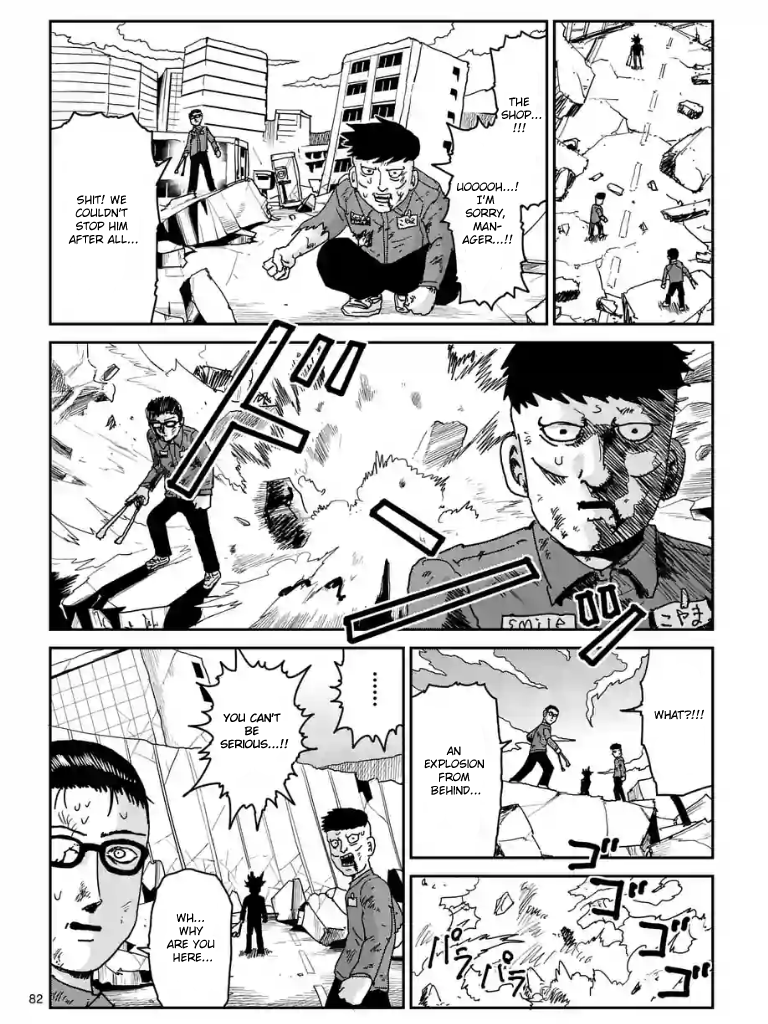 Page 86