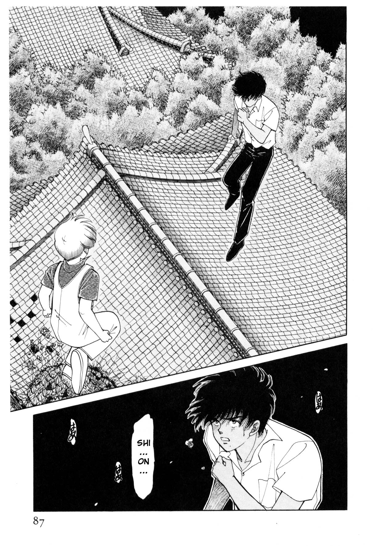 Page 86