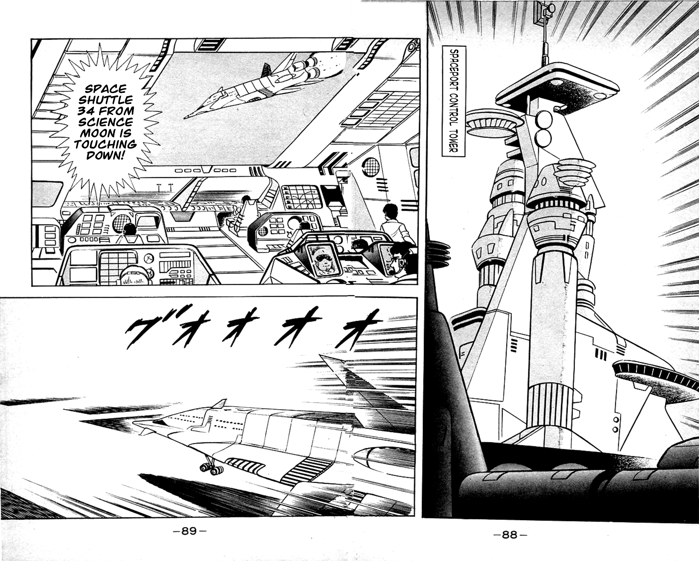 Page 87