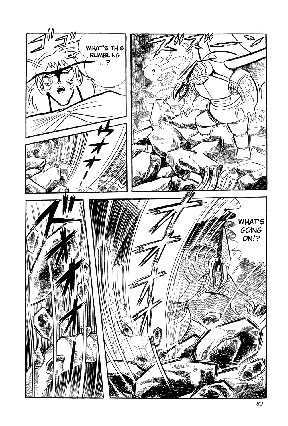 Page 87