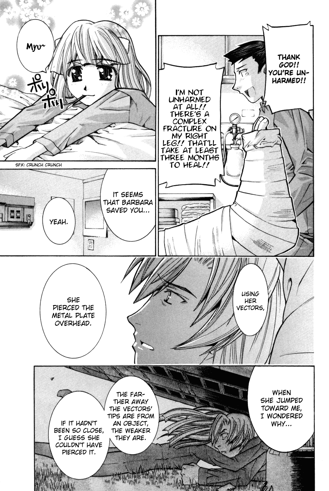Page 87